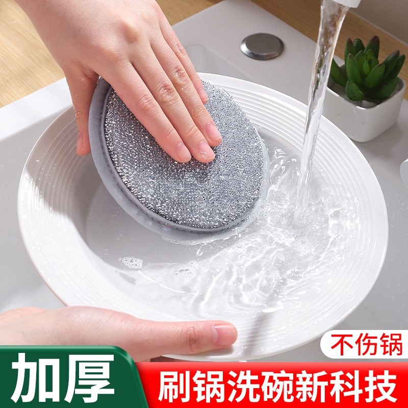 钢丝球商用加大不锈钢不掉丝铁丝球厨房刷锅带手柄洗碗清洁球家用图片