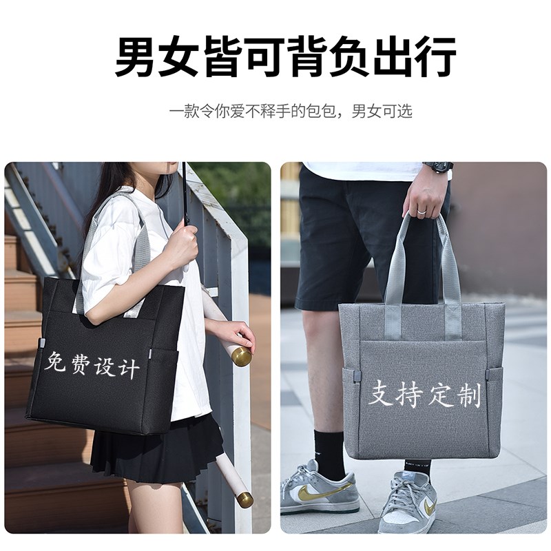 升级大容量商务会议黑色手提包定做牛津布文件包印logo公文包订制