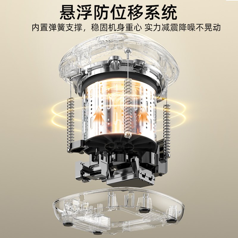 双岭小型洗衣机迷你全自动内衣内裤高温煮洗洗脱烘一体袜子清洗机