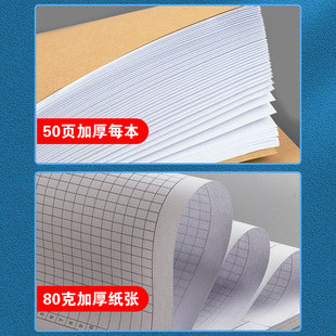考勤表工地记工本31天表格定制工天万能签到表工人出勤登记本工分