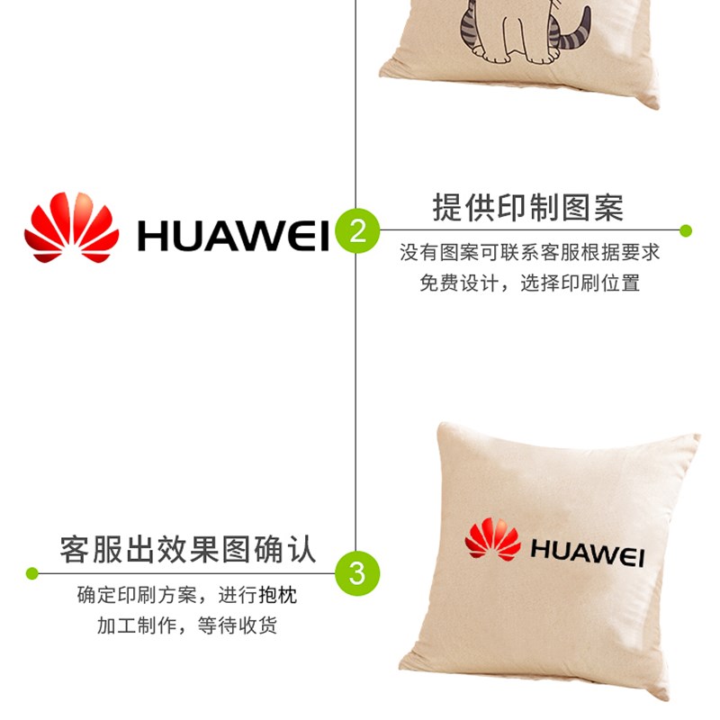 定做抱枕被定制logo 靠枕被子两用印字企业商场活动创意礼品