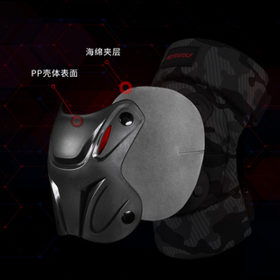 摩多狼夏季摩托车护膝四季摩旅骑行防风护腿机车骑士防摔透气护具