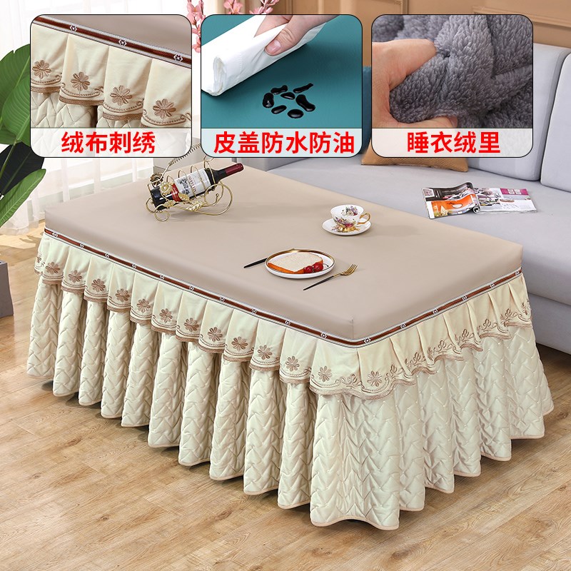 烤火桌罩电炉罩长方形加厚加长绒裙皮盖防水防油茶几取暖火炉套冬