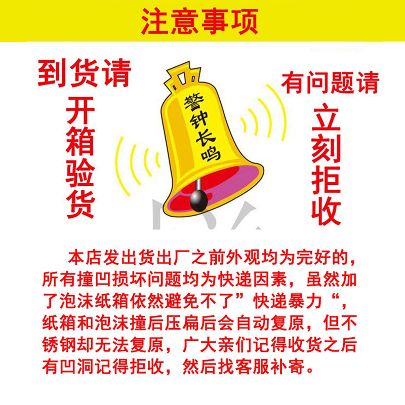 洁然不锈钢垃圾桶家用厨房自动智能酒店感应电子电动30升圆形大筒