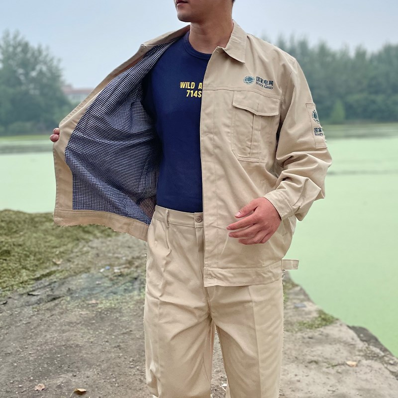 秋冬国家电网双层纯棉工作服套装男装加厚防静电力电工电焊服耐磨