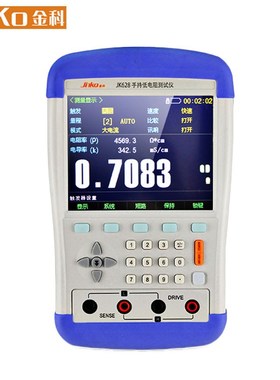 金科JK2511/2512/2516/B/A/C JK628/629手持台式直流低电阻测试仪