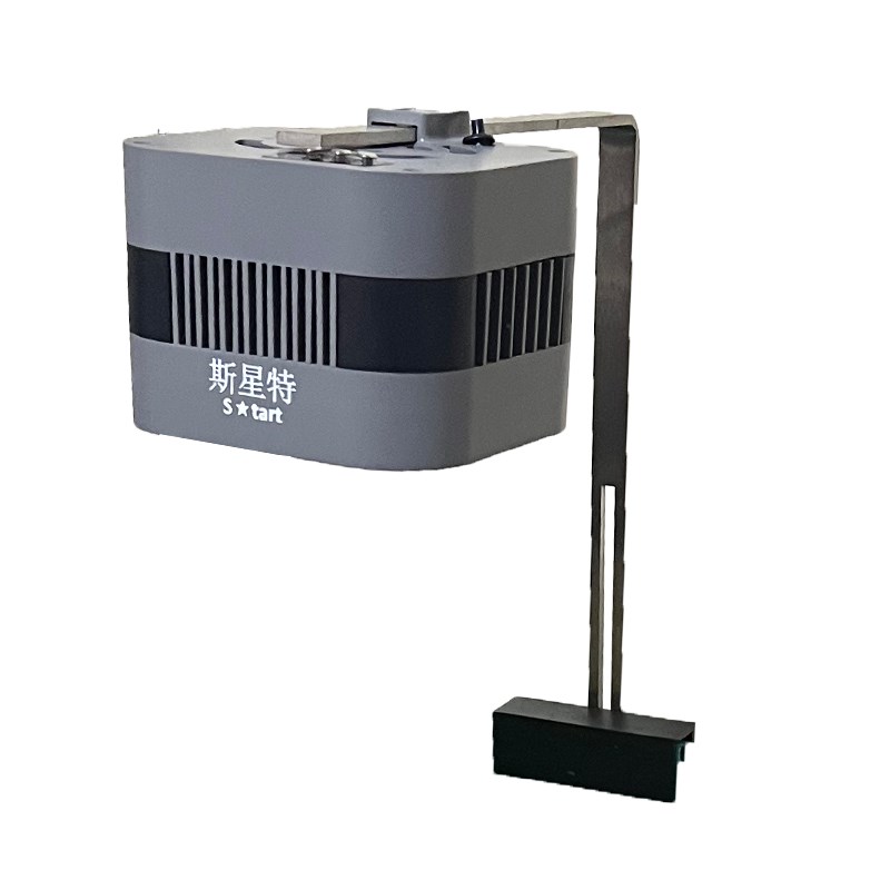 斯星特LED水草灯溪流原生缸WRGB全光谱兰寿爆藻出苔灯金鱼缸筒灯