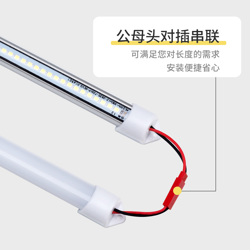 220vled硬灯条超亮led灯带橱柜台家装照明灯管直连220V无需变压
