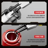 卡簧钳内外两用拆装 工具工业级大号卡环卡黄钳子卡弹簧钳开口扩张