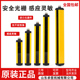卓信安全光栅光幕传感器红外线对射冲床保护通用型光电保护装 置