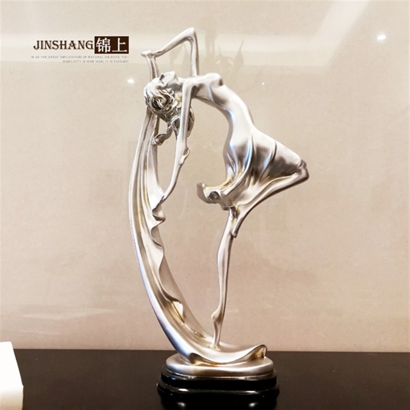 欧式复古跳舞女孩摆件美女人物装饰摆设创意生日礼物家居饰品礼品