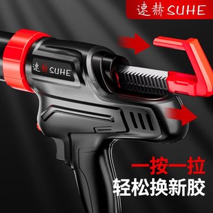 速赫电动玻璃胶专用胶枪门窗结构胶美缝剂胶枪全自动锂电打胶神器