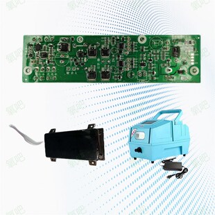 增氧机专用主板线路板凯立源控制电路板交直流亦渔充氧泵配件通用