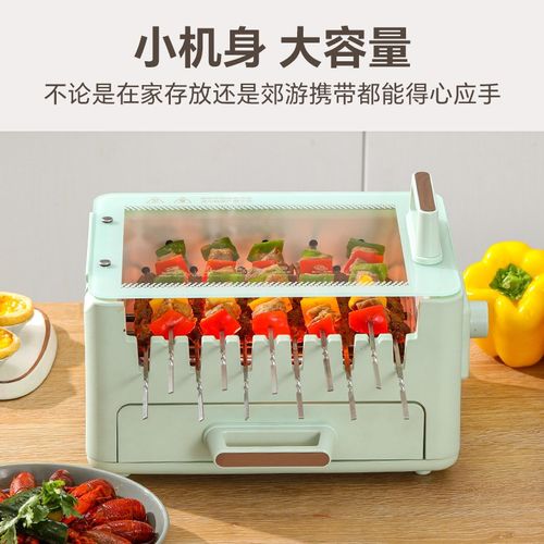 乐串电烤炉烧烤机家用烤肉多功能一体锅电烤盘烤串机无烟2024新款