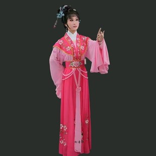 新款戏服小旦女戏服戏曲黄梅戏七仙女小姐古装演出服舞台公主
