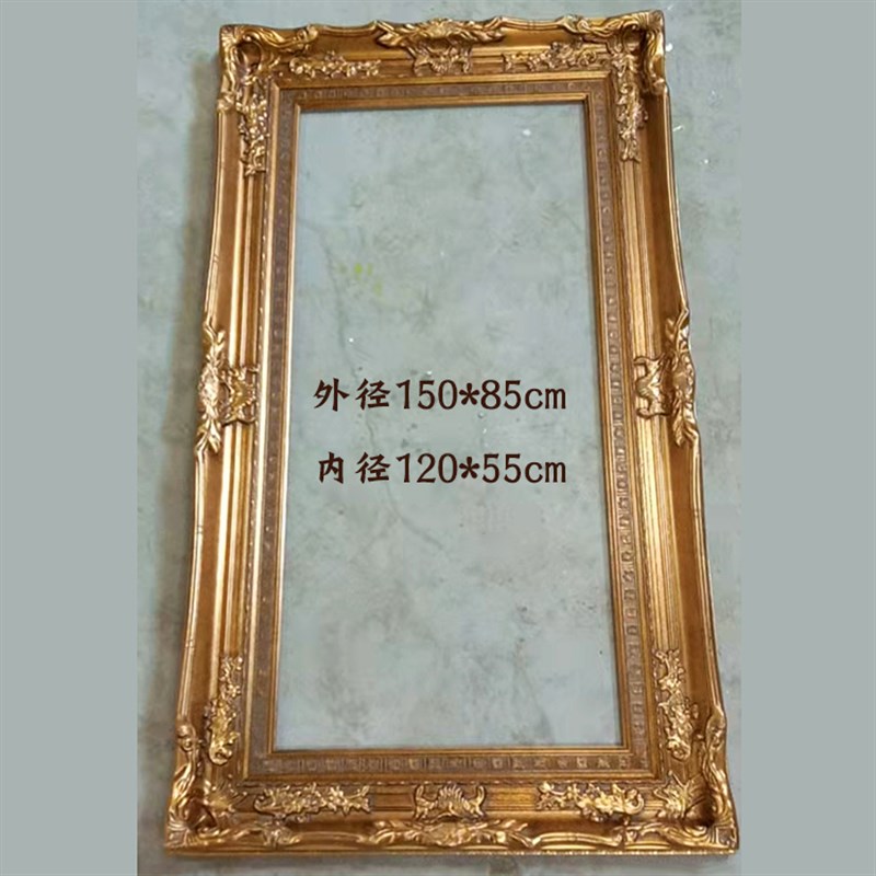金色大框 定制尺寸 粗框 相框油画框 镜框 框宽度15.5cm厚度7cm