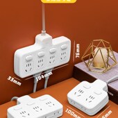 家用10a转16a空调专用插座三孔插排16安大功率插线板转换器延长线