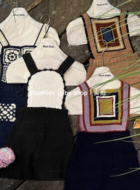 25秋冬新品 MP女童针织毛线衣打底衫百搭半身裙手工方块背带裙子