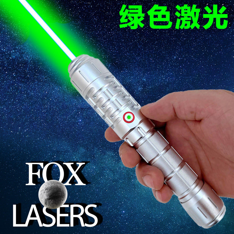 FOXLASERS- 绿光大功率3-5w蓝色激光笔手电筒镭射灯教鞭沙盘usb充,文具电教/文化用品/商务用品,激光笔,淘宝优惠券,粉丝福利购,淘宝优惠卷