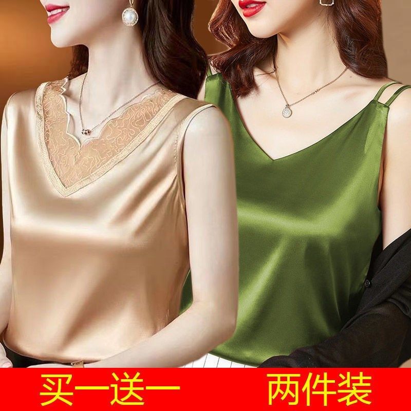 单件/两件装v领吊带背心女洋气时髦西装内搭性感美背打底衫上衣潮,女装/女士精品,背心吊带,淘宝优惠券,粉丝福利购,淘宝优惠卷