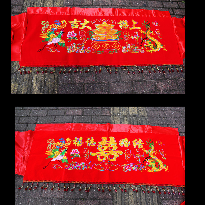 结婚 乔迁横幅加厚绒布大门装饰红布绣花龙凤横批新婚搬家装饰品