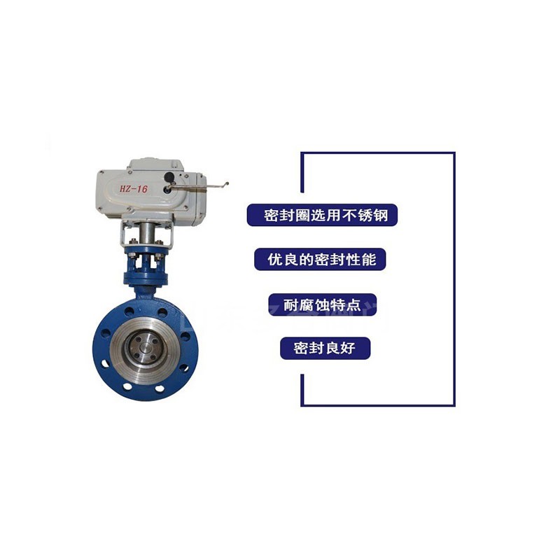 电动不锈钢法兰硬密封蝶阀三偏心蝶阀