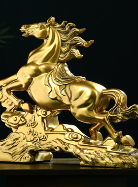 马到成功招财马摆件工艺品老板办公室桌面男士高档装饰送领导礼物