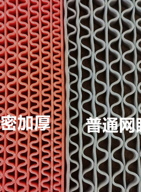防滑地垫厨房厕所浴室户外商用塑料pvc镂空防水垫地毯门垫广告垫