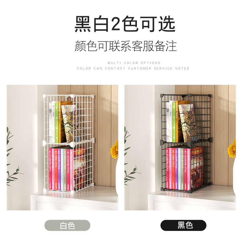 小书架置物架桌上20cm夹缝铁艺简易办公室书柜窗边窄小型落地书架