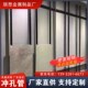 高端瓷砖展示架包边冲孔条挂墙样板专用地砖岩板多功能冲孔管展架