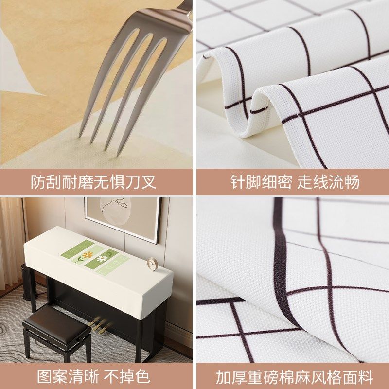 电子琴防尘罩盖布琴顶遮灰布新款简约防尘盖巾钢琴键盘万能保护套