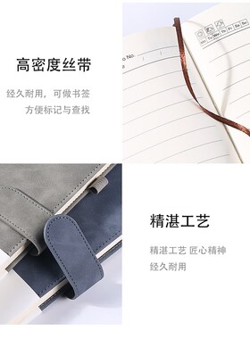 a6便携带扣笔记本本子简约商务皮面a5记事本会议记录本定制logo