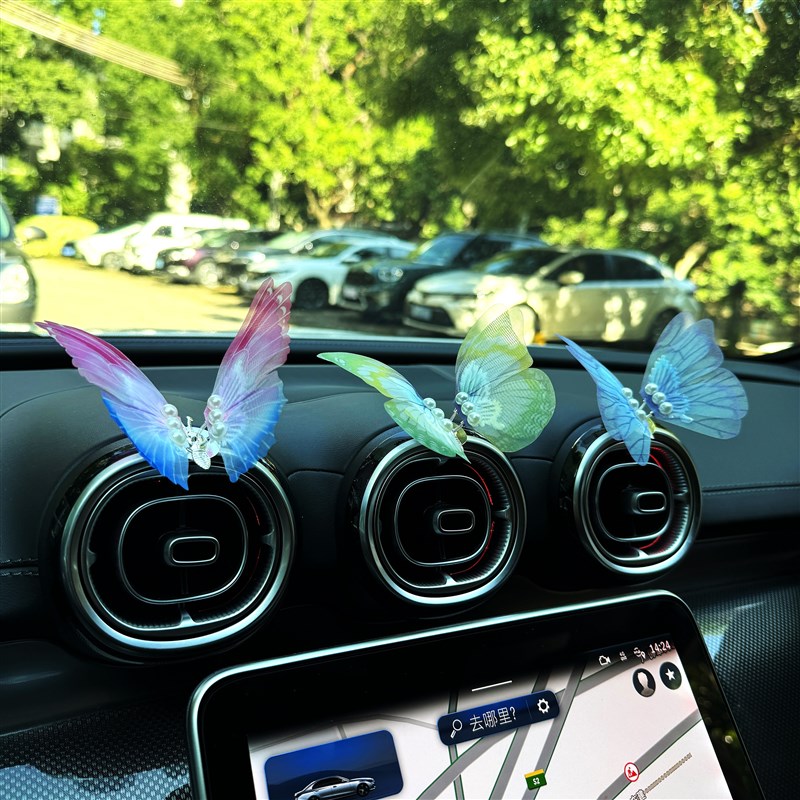 汽车中控台蝴蝶摆件出风口装饰品个性车载摆件创意治愈系动态蝴蝶
