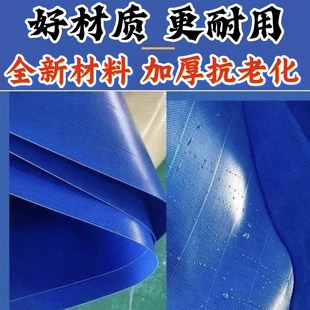 帆布水池鱼池游泳池水箱蓄水带支架水产养殖池刀刮布鱼池加厚耐磨
