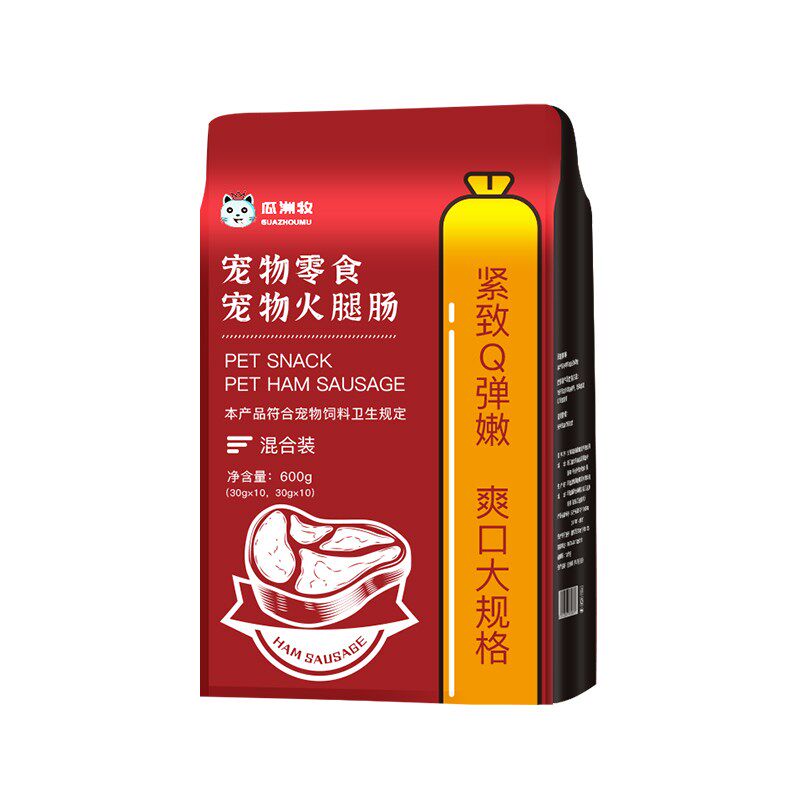 狗狗零食宠物火腿肠狗狗幼猫香肠泰迪金毛猫咪零食用品宠物磨牙棒