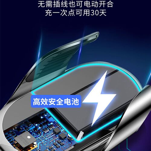 奥迪新A4LA6LA3Q3Q5LA1Q2LQ7专用手机车载支架2021新款无线充电器