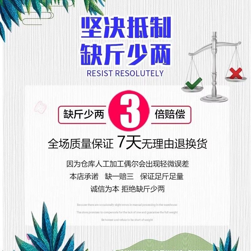 盆景造型用软铝线盆景制作专用蟠扎铝丝扎丝定型铝丝线黑铝条园艺,鲜花速递/花卉仿真/绿植园艺,其它园艺用品,淘宝优惠券,粉丝福利购,淘宝优惠卷