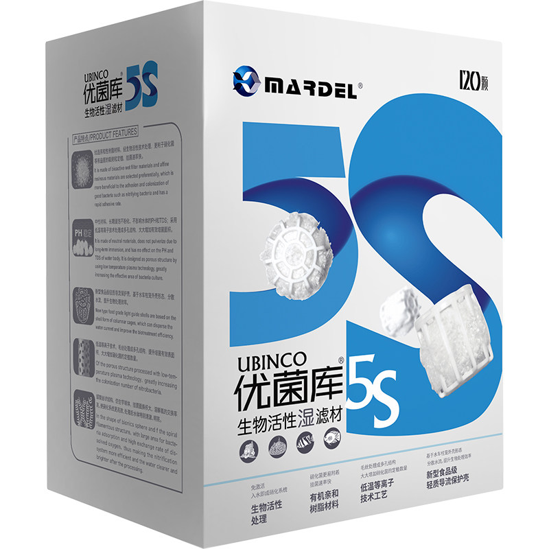玛豆优菌库5S鱼缸过滤材料硝化细菌屋培养石生化棉培菌陶瓷环滤材