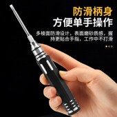 鹿仙子内六角螺丝刀套装 六方起子扳手航模值保无人机专用维修工具