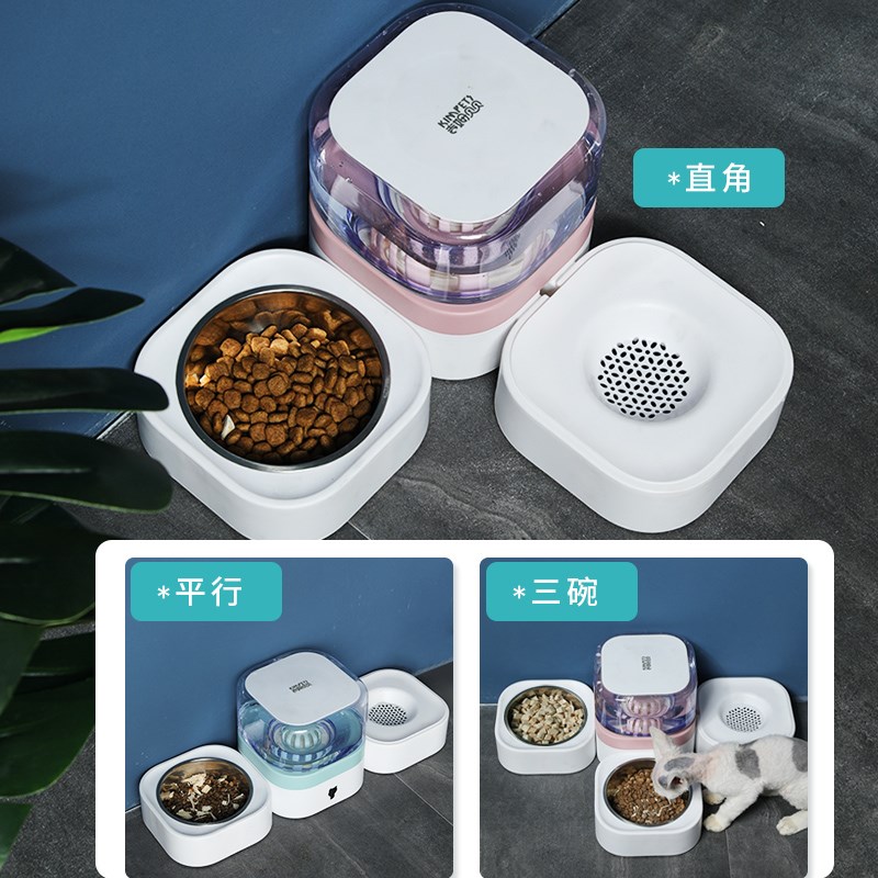 猫咪多宠物饮水喂食碗套装自动器防打翻狗狗食盆保护颈椎宠物用品