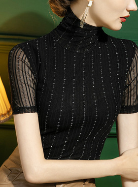 2024夏季新款高领网纱打底衫女修身内搭条纹亮丝短袖性感黑色T恤