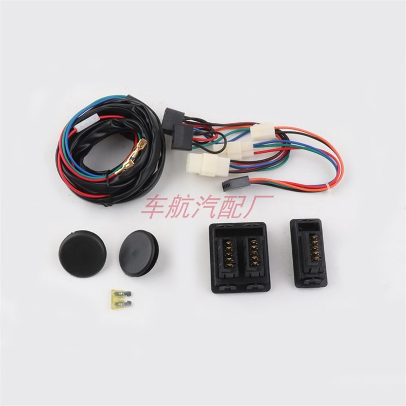 通用型前两门车窗玻璃升降器手摇改装电动窗挖孔镶入式开关及线束