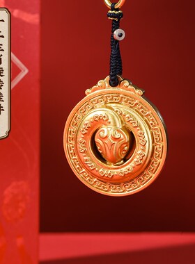 朱炳仁铜十二生肖旋转挂件本命三合手把件解压钥匙扣包挂装饰礼物