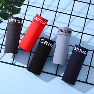 彩诺咔夫男士内裤三角裤衩中腰宽松男短裤大码底裤头透气夏季薄款