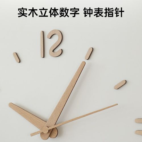 电表箱装饰钟表2025新款挂画简约挂钟电闸盒配电箱装饰画遮挡时钟