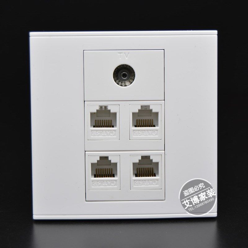 86型电视带电脑插座 4个RJ45超五类网络网线口1个TV有线面板