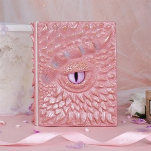 手帐本女生复古笔记本子魔法手账本日记本高颜值紫色浮雕龙本礼物