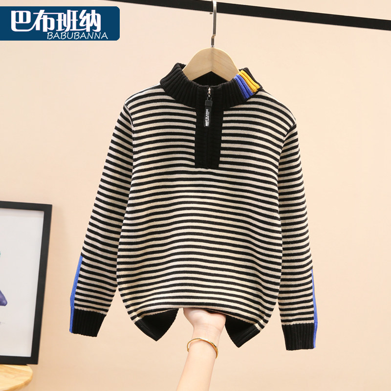 男童毛衣套头秋冬款高领儿童加绒加厚中大童针织衫洋气男孩冬季潮