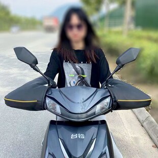 冬天骑车电热手套电动车发热把套插电加热暖手把套摩托车专用防风