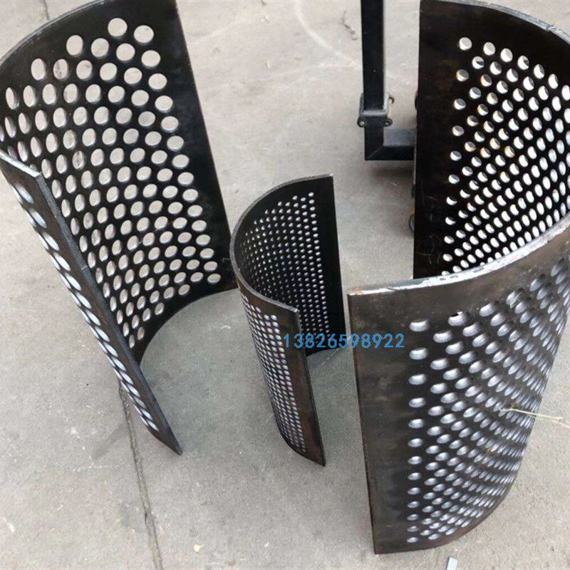 定做破碎机筛网过滤网打料机网筛筛子粉碎机锣罗底筛子网锤片配件